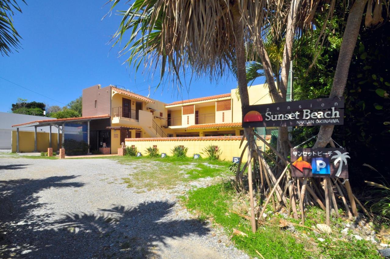 Pension Sunset Beach Nakijin Eksteriør bilde