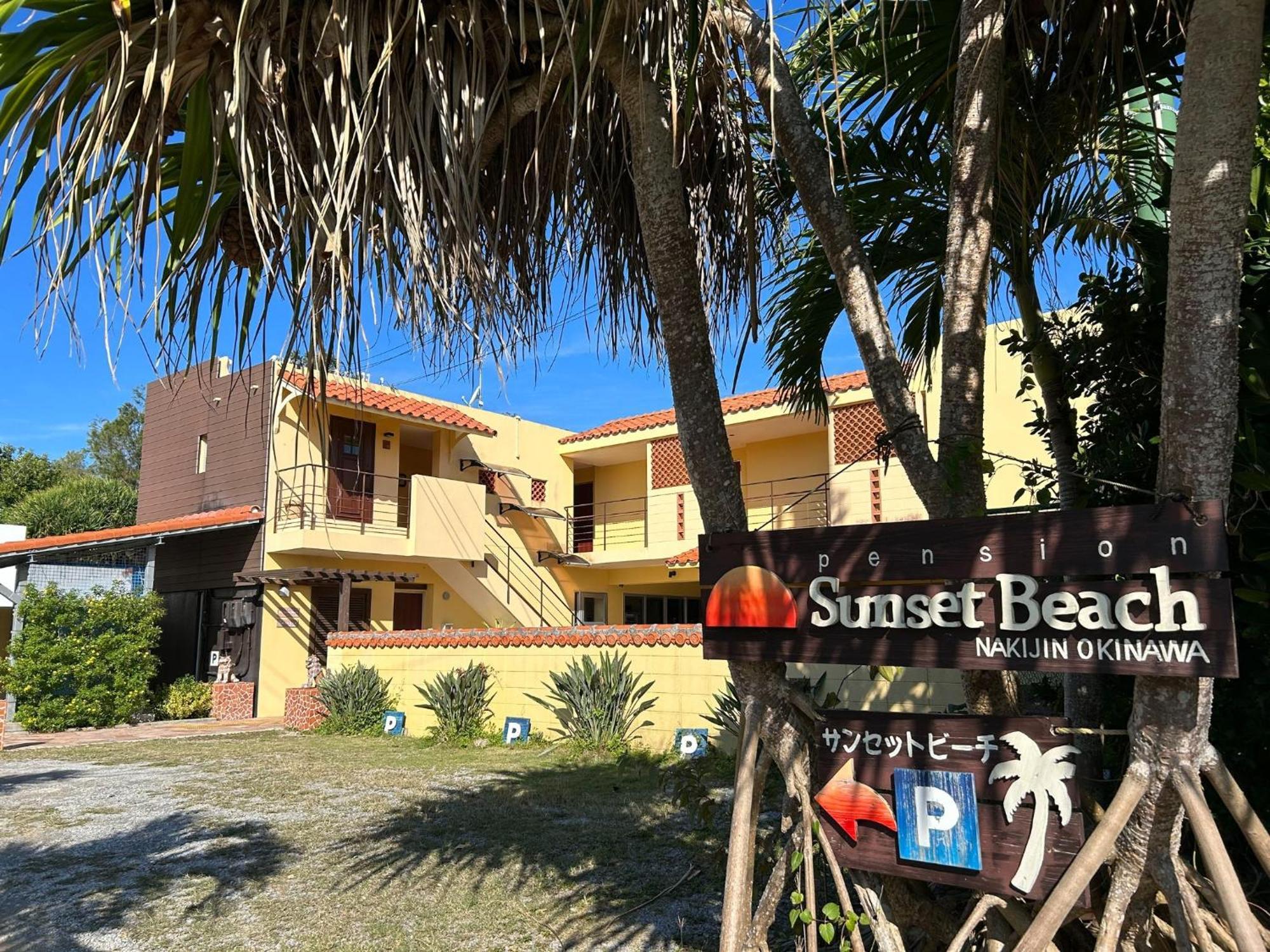 Pension Sunset Beach Nakijin Eksteriør bilde